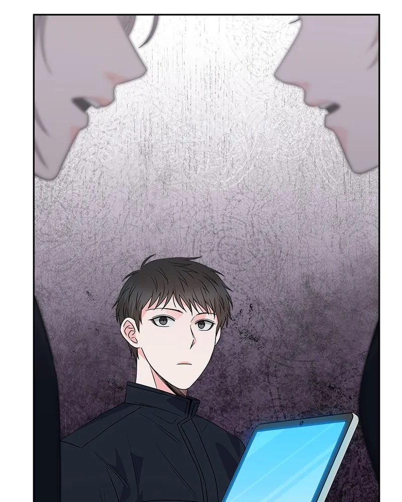 แด่ความเกลียดชัง ตอนที่ 31 รูปที่ 19