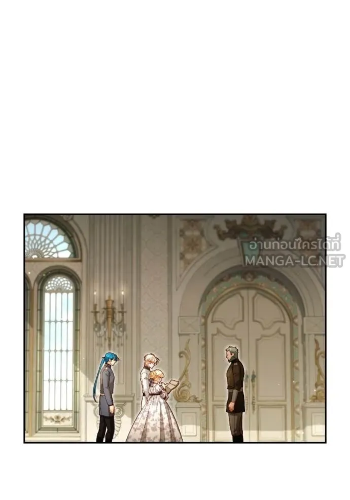 การแต่งงานครั้งใหม่ ตอนที่ 220 รูปที่ 101