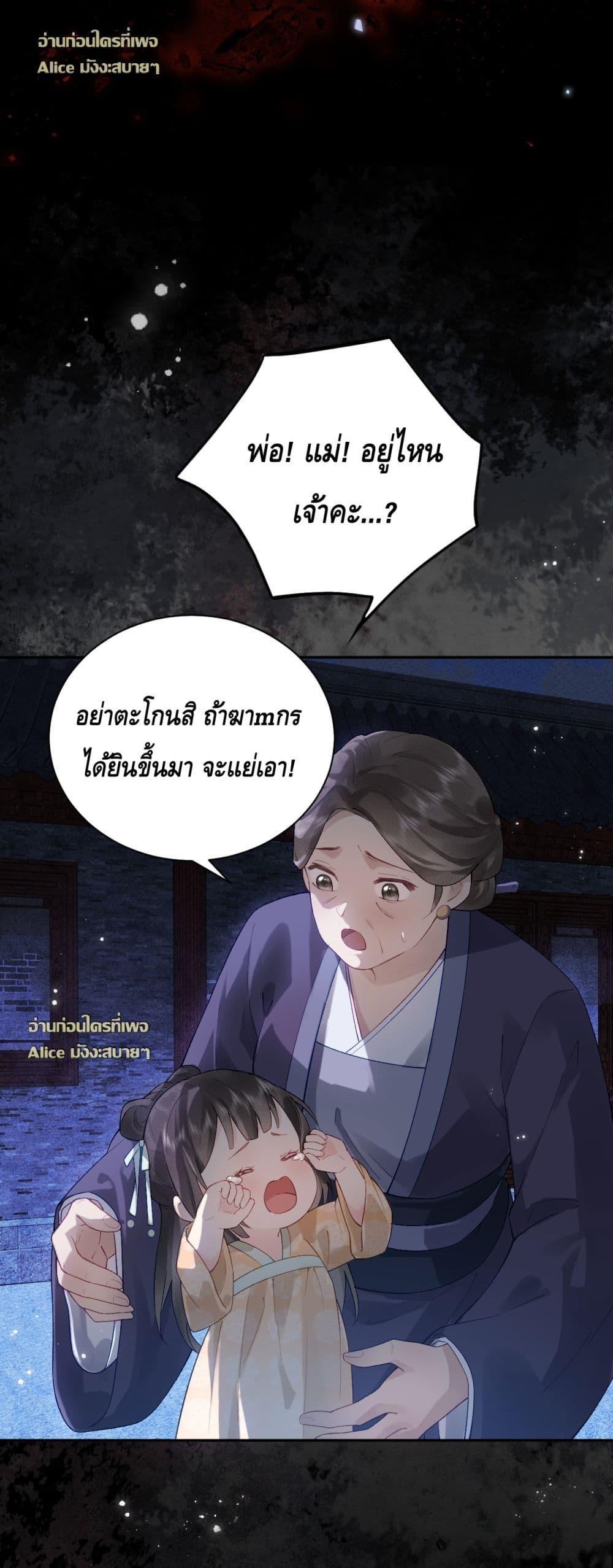 Manga-lc-com อ่านมังงะ อ่านการ์ตูน ออนไลน์ ฟรี I’drathermarr ตอนที่ 1 2 3 4 5 6 7 8 9 10 11 12 13 14 ฟรี ไม่มีโฆษณา Manga-lc - อ่าน มังงะ อ่าน การ์ตูน ออนไลน์ อ่านมังงะ ฟรี