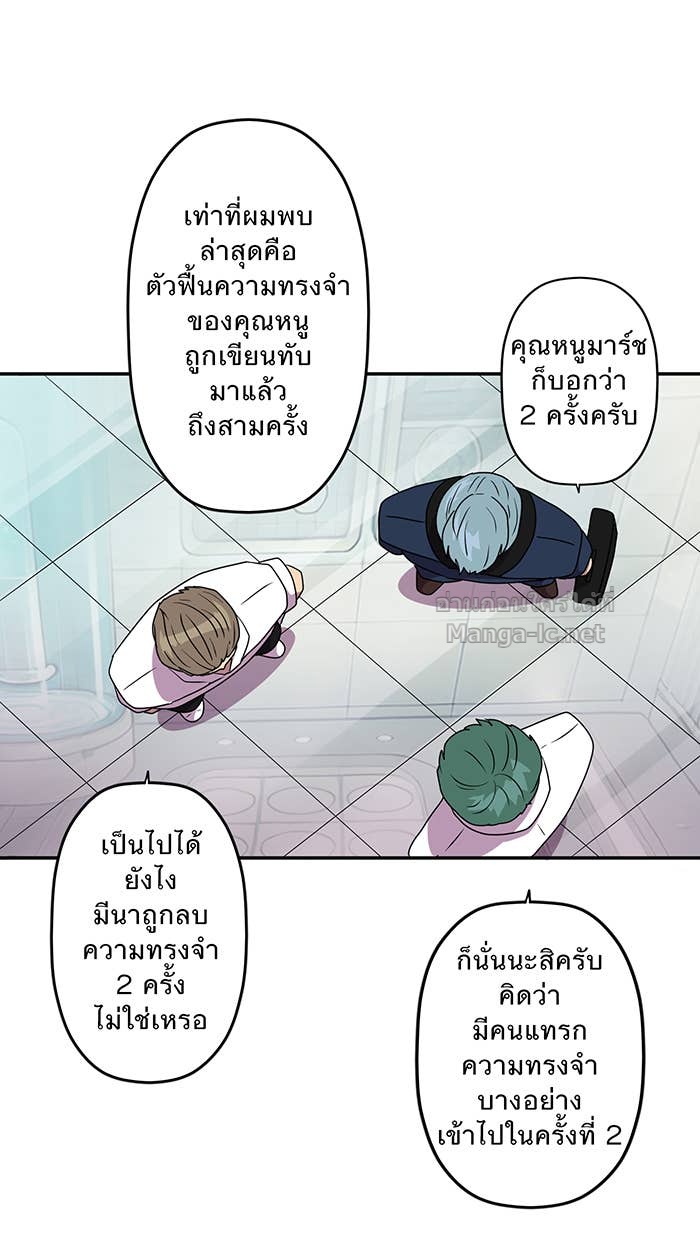 Doujin-Lc- อ่าน โดจิน มังฮวา เกาหลี ญี่ปุ่น จีน แปลไทย Take My Money รักนี้...มีเปย์ ตอนที่ 1 2 3 4 5 6 7 8 9 10 11 12 13 14 ฟรี ไม่มีโฆษณา อ่าน โดจิน Manhwa เกาหลี ญี่ปุ่น จีน เรามีครบ คัดมาให้เน้นๆ โดจิน 18+ รับประกันความฟินโดย Doujin Lc