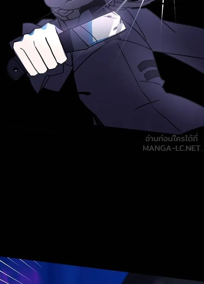 เป้าหมายครั้งที่ 2 ตอนที่ 49 รูปที่ 90