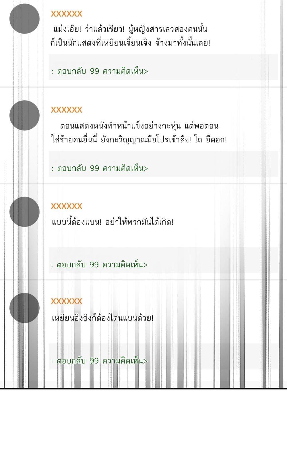 Manga-lc-com อ่านมังงะ อ่านการ์ตูน ออนไลน์ ฟรี Became a Billionaire After Dog Licking Improperly ตอนที่ 1 2 3 4 5 6 7 8 9 10 11 12 13 14 ฟรี ไม่มีโฆษณา Manga-lc - อ่าน มังงะ อ่าน การ์ตูน ออนไลน์ อ่านมังงะ ฟรี