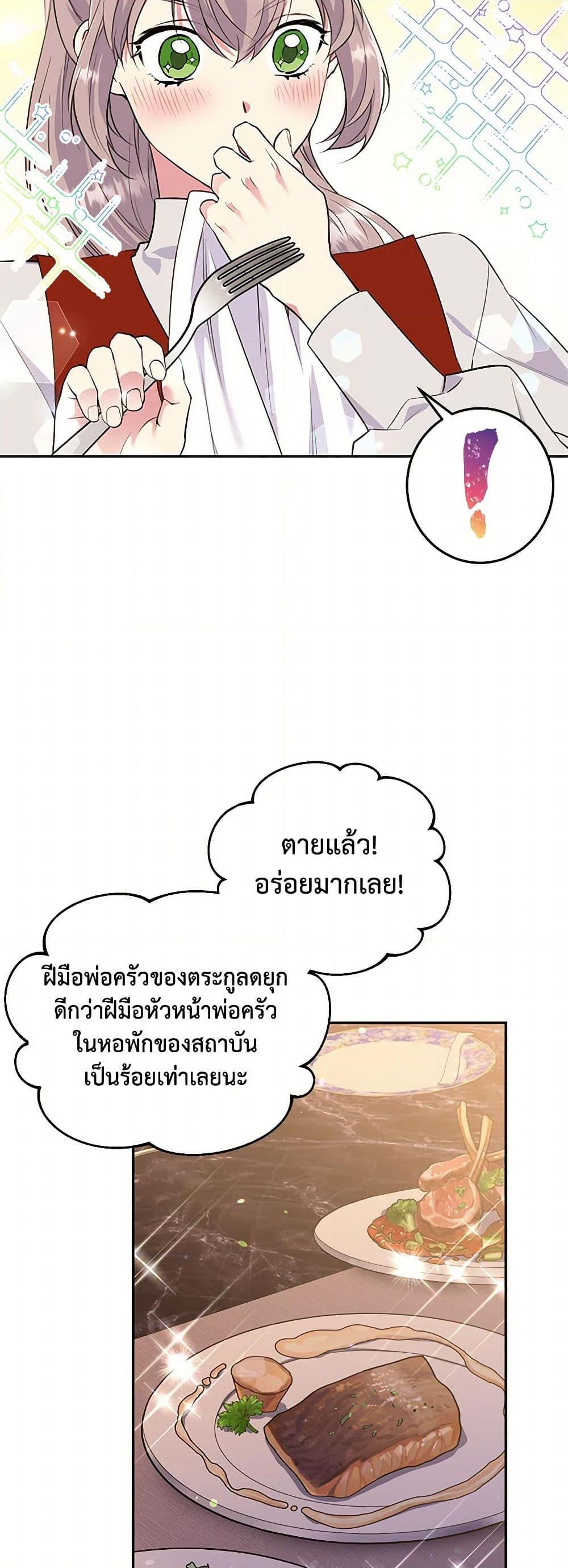 Manga-lc-com อ่านมังงะ อ่านการ์ตูน ออนไลน์ ฟรี My Goal is to Live a Long ตอนที่ 1 2 3 4 5 6 7 8 9 10 11 12 13 14 ฟรี ไม่มีโฆษณา Manga-lc - อ่าน มังงะ อ่าน การ์ตูน ออนไลน์ อ่านมังงะ ฟรี