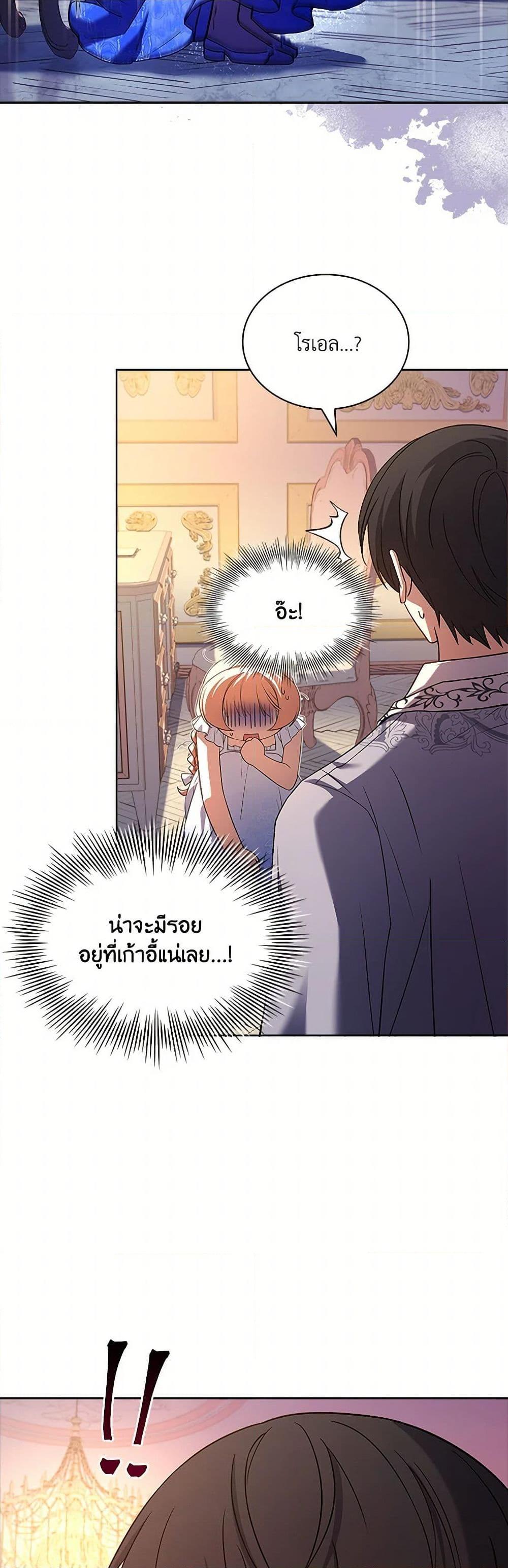 Manga-lc-com อ่านมังงะ อ่านการ์ตูน ออนไลน์ ฟรี Happy Sea World ตอนที่ 1 2 3 4 5 6 7 8 9 10 11 12 13 14 ฟรี ไม่มีโฆษณา Manga-lc - อ่าน มังงะ อ่าน การ์ตูน ออนไลน์ อ่านมังงะ ฟรี