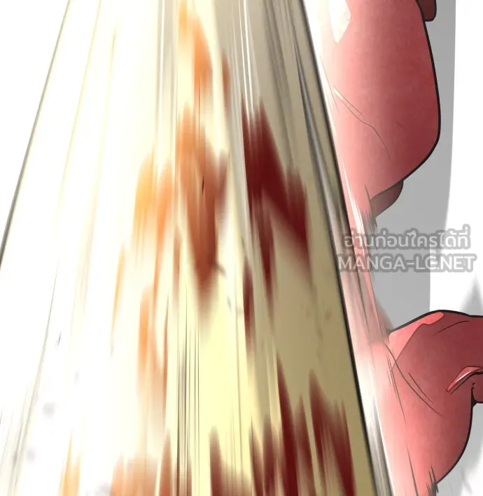 ยุคแห่งยอดมนุษย์ ตอนที่ 15 รูปที่ 141