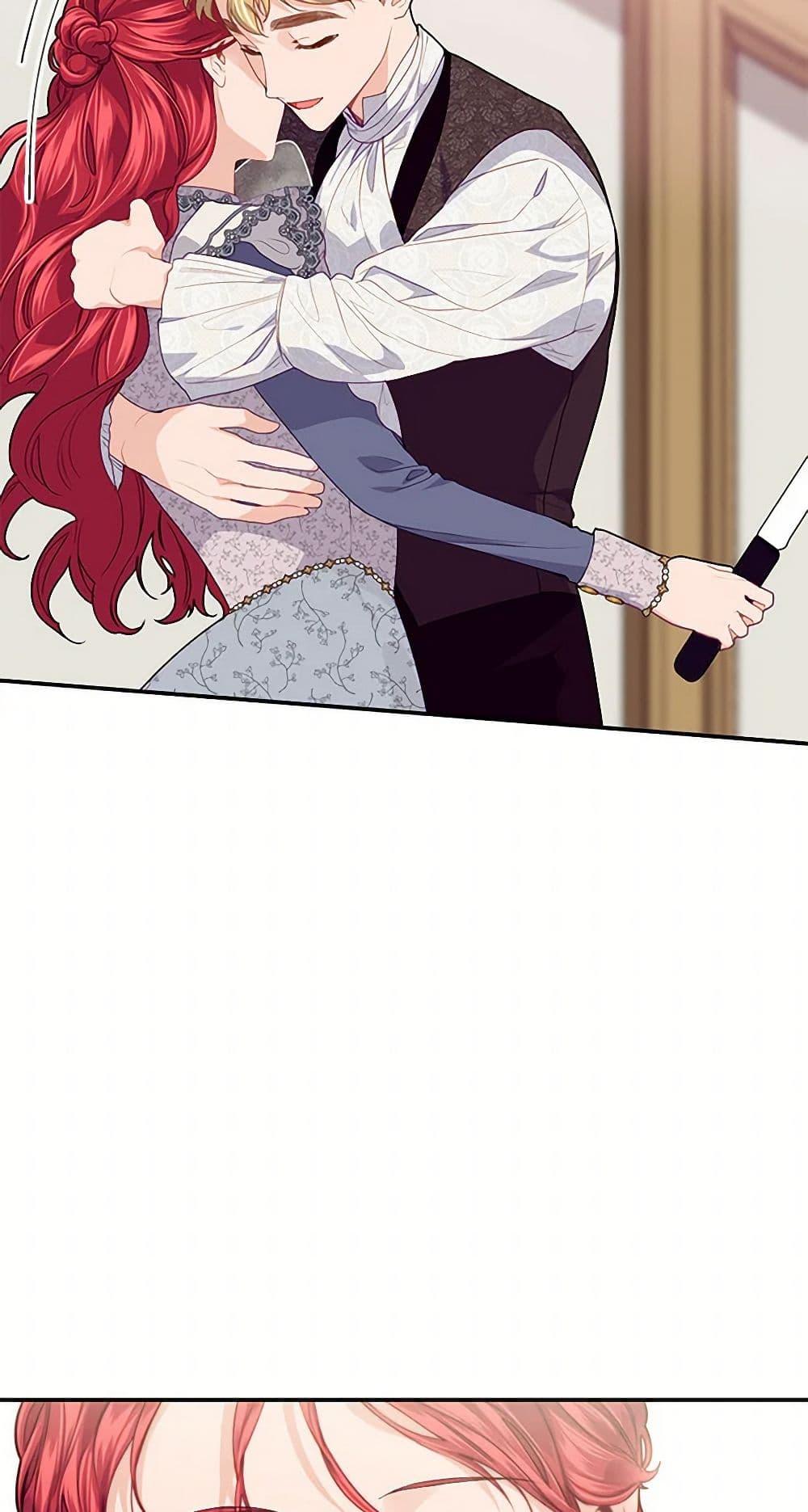 Manga-lc-com อ่านมังงะ อ่านการ์ตูน ออนไลน์ ฟรี The Elegant Sea of Savagery ตอนที่ 1 2 3 4 5 6 7 8 9 10 11 12 13 14 ฟรี ไม่มีโฆษณา Manga-lc - อ่าน มังงะ อ่าน การ์ตูน ออนไลน์ อ่านมังงะ ฟรี