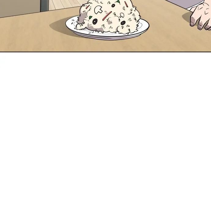 ยุคแห่งยอดมนุษย์ ตอนที่ 36 รูปที่ 73