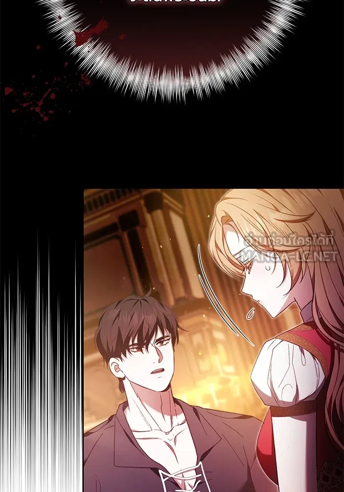 ย้อนเวลาพลิกชะตาทายาท ตอนที่ 34 รูปที่ 72