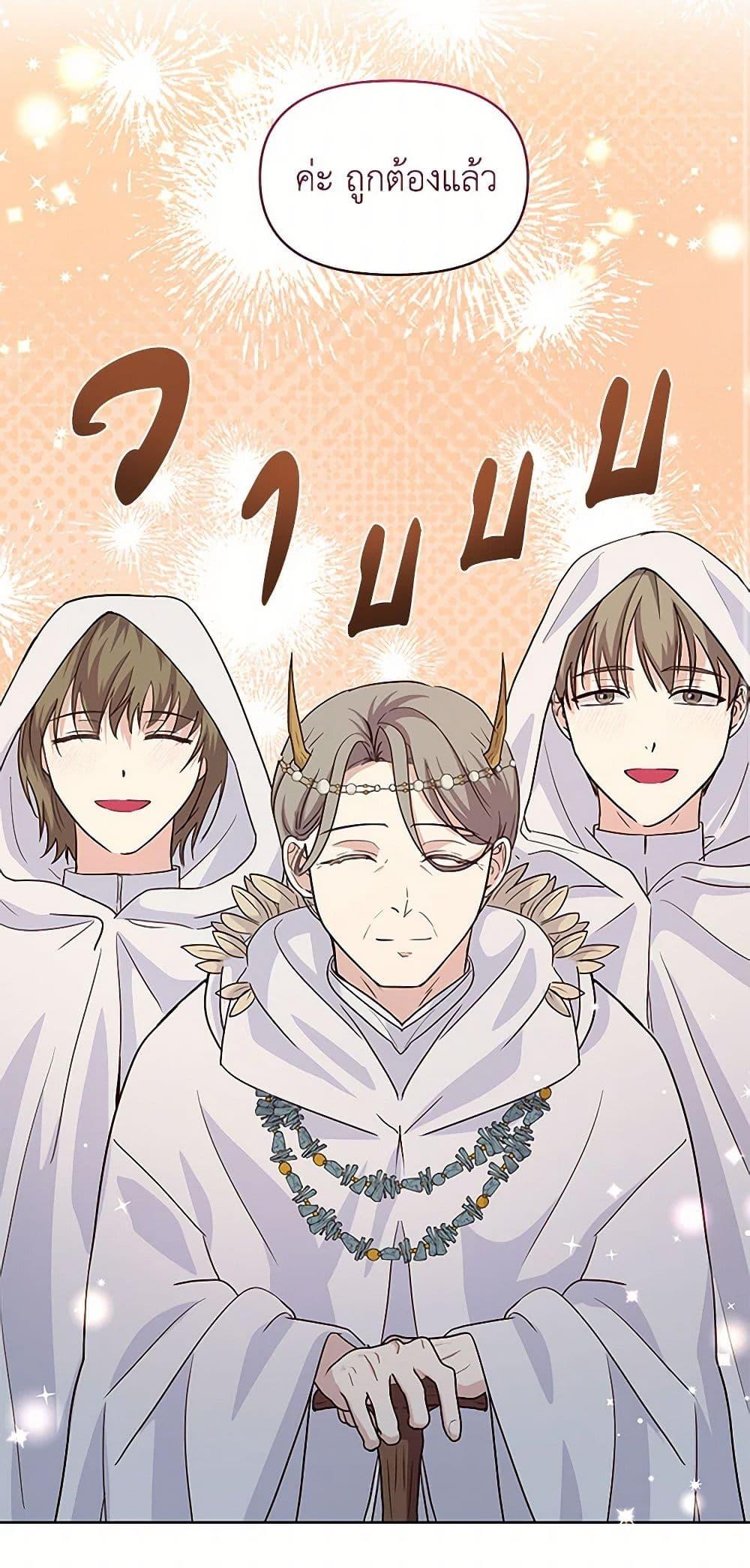 Manga-lc-com อ่านมังงะ อ่านการ์ตูน ออนไลน์ ฟรี Once Married ตอนที่ 1 2 3 4 5 6 7 8 9 10 11 12 13 14 ฟรี ไม่มีโฆษณา Manga-lc - อ่าน มังงะ อ่าน การ์ตูน ออนไลน์ อ่านมังงะ ฟรี