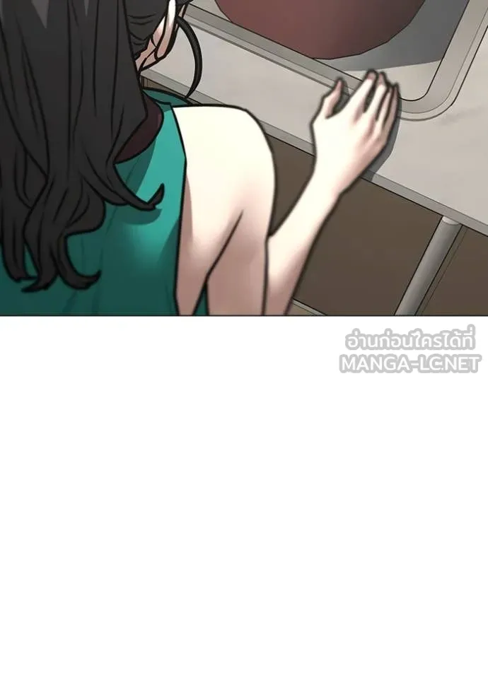 reality ตอนที่ 168 รูปที่ 18