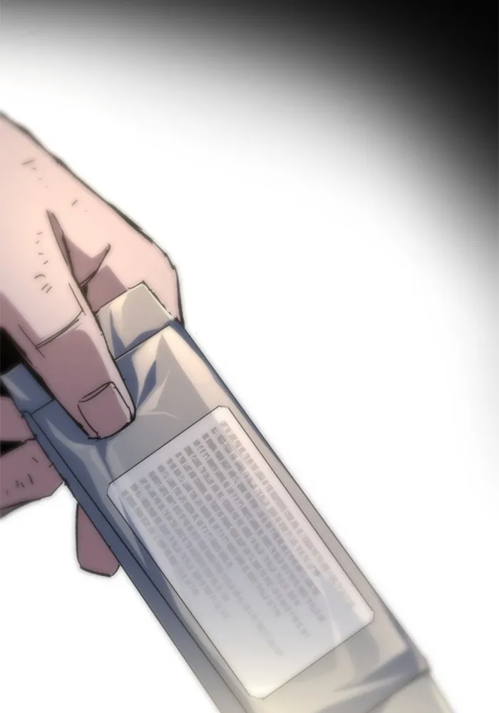 พี่ชายสายบอดี้การ์ด ตอนที่ 154 รูปที่ 35