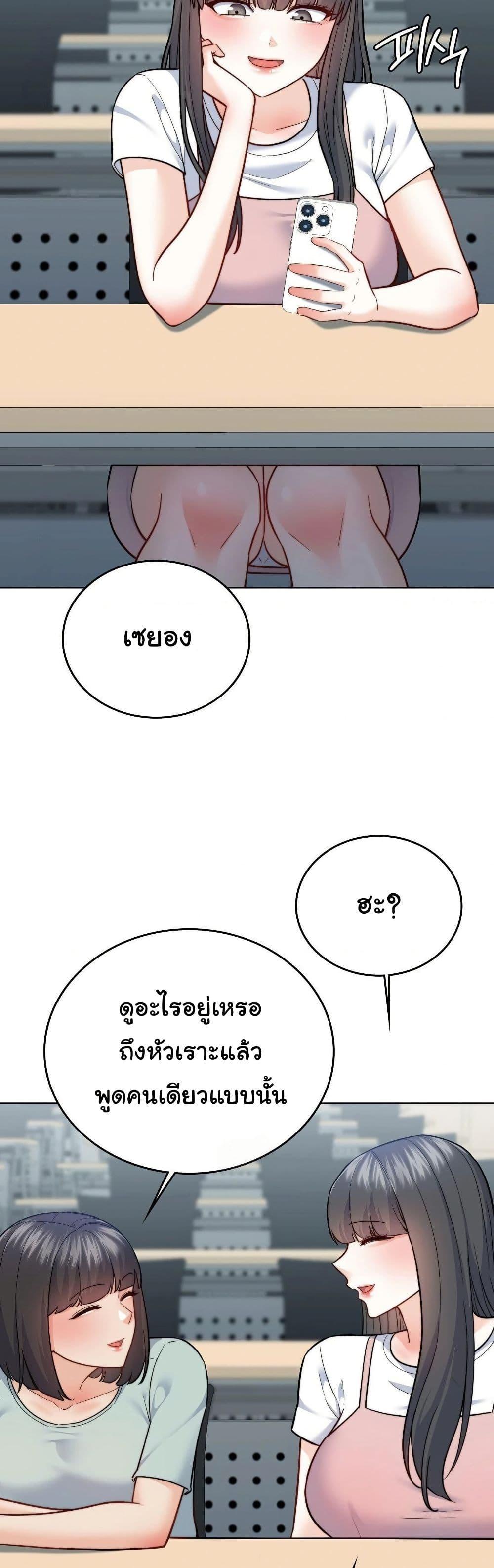 Doujin-Lc- อ่าน โดจิน มังฮวา เกาหลี ญี่ปุ่น จีน แปลไทย No Uploads Today ตอนที่ 1 2 3 4 5 6 7 8 9 10 11 12 13 14 ฟรี ไม่มีโฆษณา อ่าน โดจิน Manhwa เกาหลี ญี่ปุ่น จีน เรามีครบ คัดมาให้เน้นๆ โดจิน 18+ รับประกันความฟินโดย  Doujin Lc