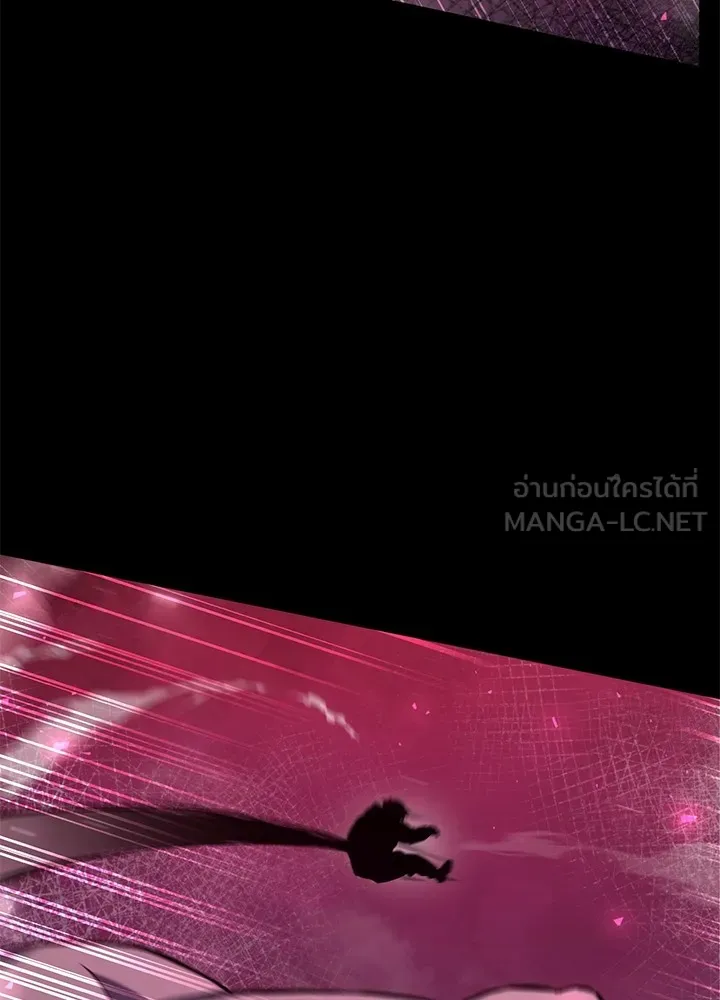 คืนแห่งโทแกบี ตอนที่ 1 รูปที่ 210