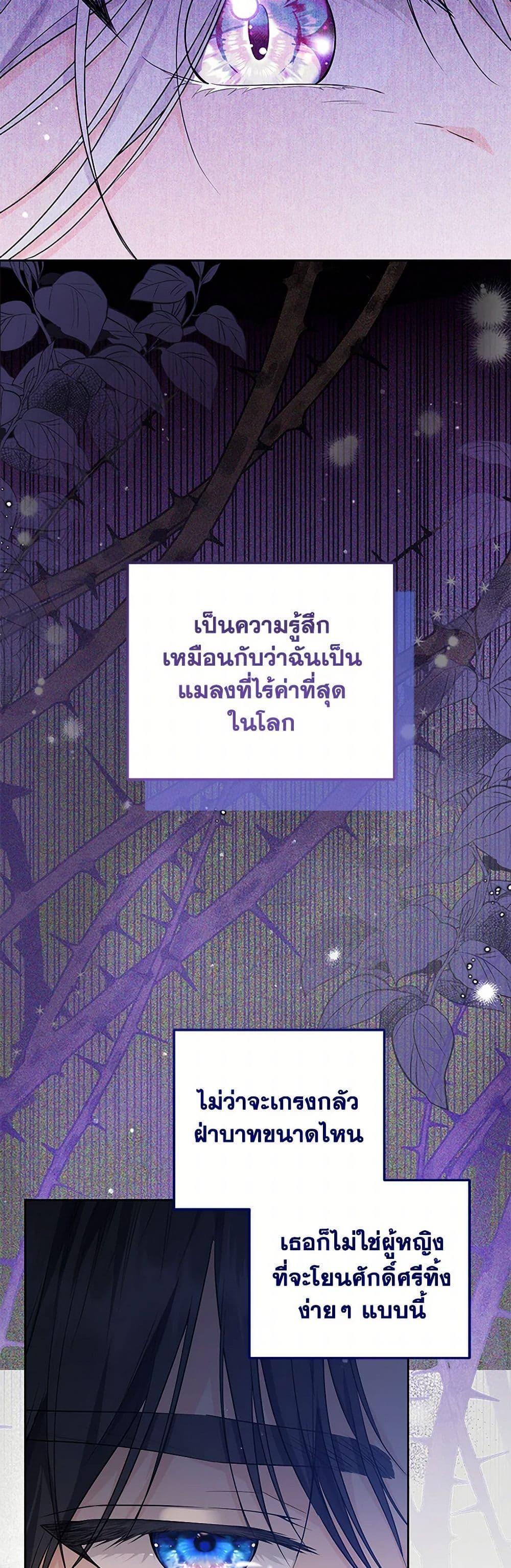 Manga-lc-com อ่านมังงะ อ่านการ์ตูน ออนไลน์ ฟรี The Closet Fan Princess ตอนที่ 1 2 3 4 5 6 7 8 9 10 11 12 13 14 ฟรี ไม่มีโฆษณา Manga-lc - อ่าน มังงะ อ่าน การ์ตูน ออนไลน์ อ่านมังงะ ฟรี