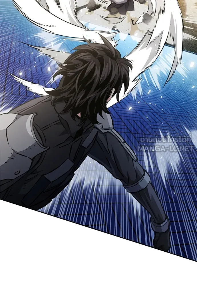 ดรูอิดแห่งสถานีโซล ตอนที่ 116 รูปที่ 30