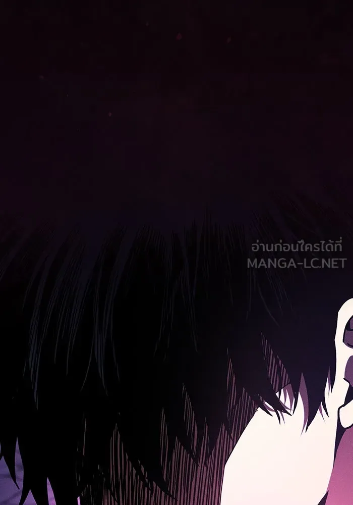 นักดาบอัจฉริยะจากอะคาเดมี ตอนที่ 88 รูปที่ 129