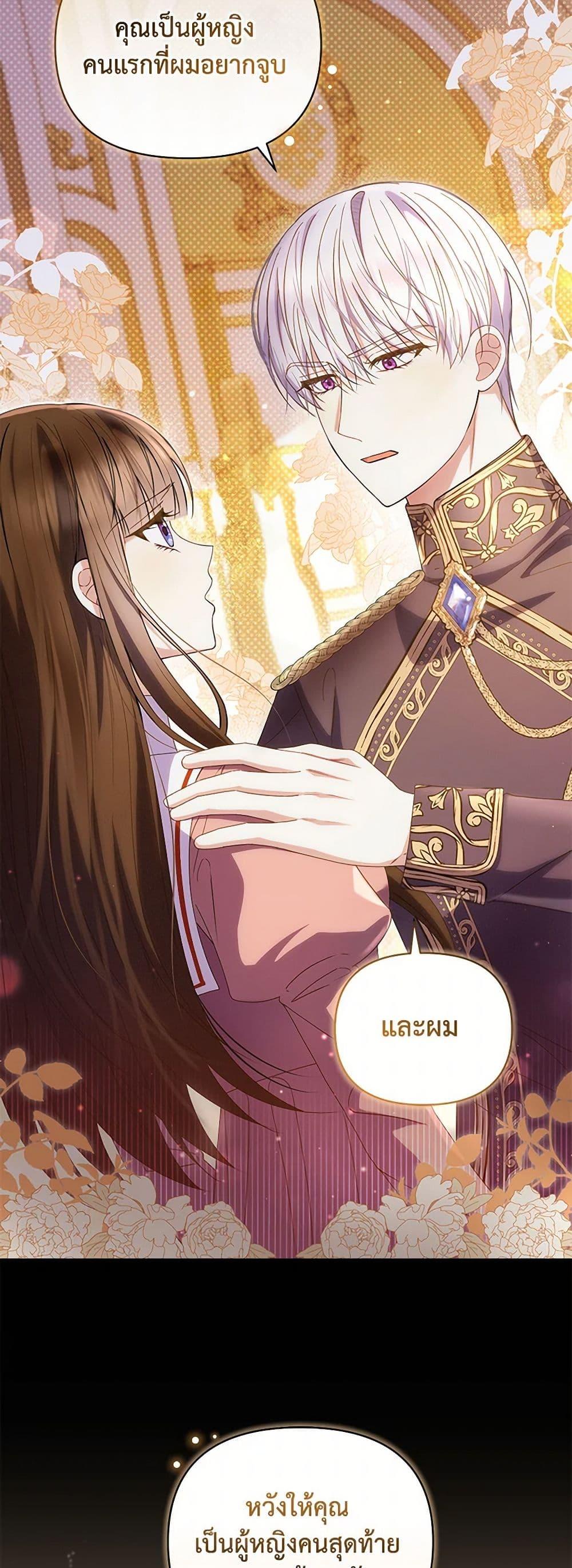 Manga-lc-com อ่านมังงะ อ่านการ์ตูน ออนไลน์ ฟรี Reforming My Regretful Husband ตอนที่ 1 2 3 4 5 6 7 8 9 10 11 12 13 14 ฟรี ไม่มีโฆษณา Manga-lc - อ่าน มังงะ อ่าน การ์ตูน ออนไลน์ อ่านมังงะ ฟรี