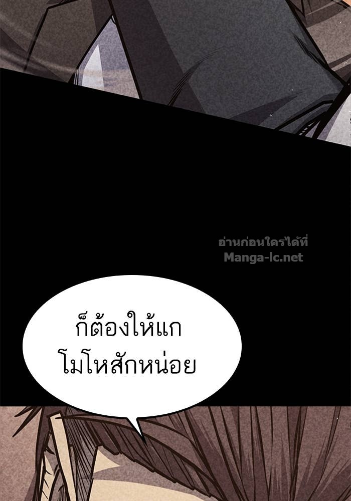 Doujin-Lc- อ่าน โดจิน มังฮวา เกาหลี ญี่ปุ่น จีน แปลไทย HECTOPASCAL ตอนที่ 1 2 3 4 5 6 7 8 9 10 11 12 13 14 ฟรี ไม่มีโฆษณา อ่าน โดจิน Manhwa เกาหลี ญี่ปุ่น จีน เรามีครบ คัดมาให้เน้นๆ โดจิน 18+ รับประกันความฟินโดย Doujin Lc