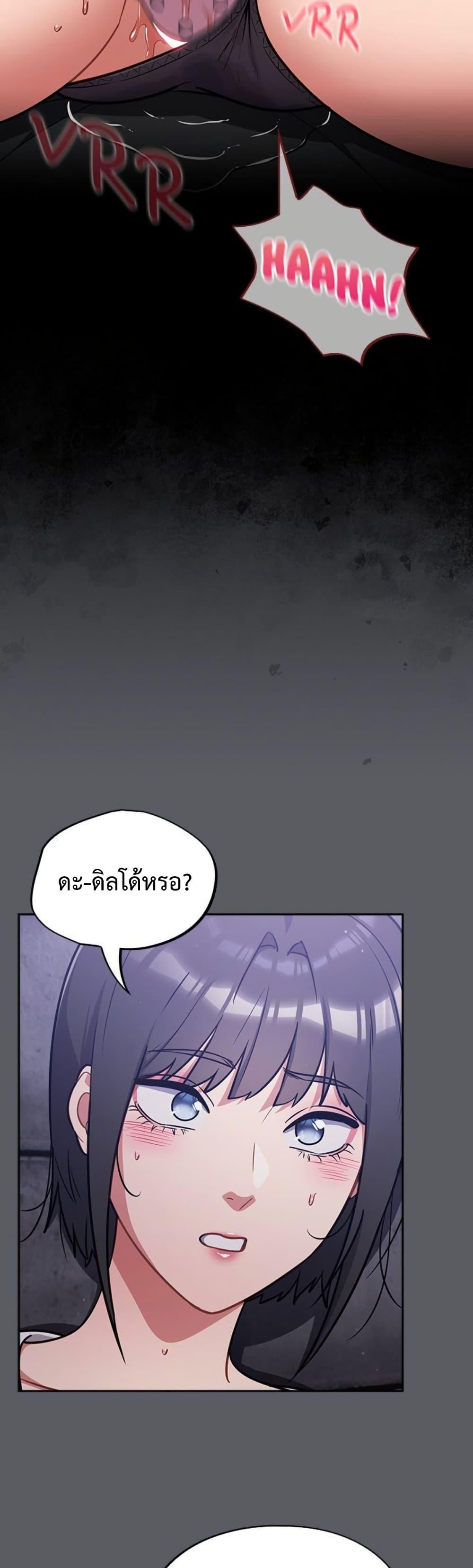 Doujin-Lc- อ่าน โดจิน มังฮวา เกาหลี ญี่ปุ่น จีน แปลไทย Idiot Virus ตอนที่ 1 2 3 4 5 6 7 8 9 10 11 12 13 14 ฟรี ไม่มีโฆษณา อ่าน โดจิน Manhwa เกาหลี ญี่ปุ่น จีน เรามีครบ คัดมาให้เน้นๆ โดจิน 18+ รับประกันความฟินโดย  Doujin Lc