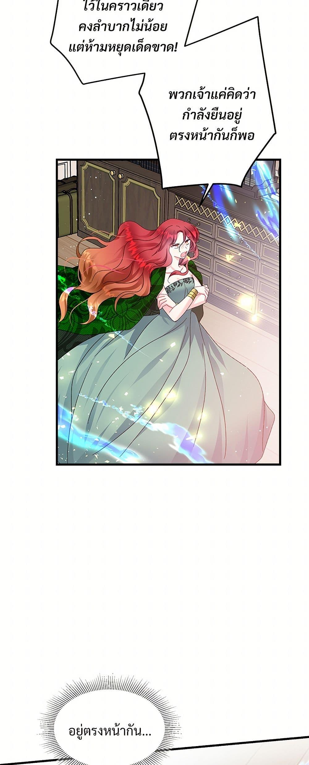 Manga-lc-com อ่านมังงะ อ่านการ์ตูน ออนไลน์ ฟรี The Lady’s Butler ตอนที่ 1 2 3 4 5 6 7 8 9 10 11 12 13 14 ฟรี ไม่มีโฆษณา Manga-lc - อ่าน มังงะ อ่าน การ์ตูน ออนไลน์ อ่านมังงะ ฟรี