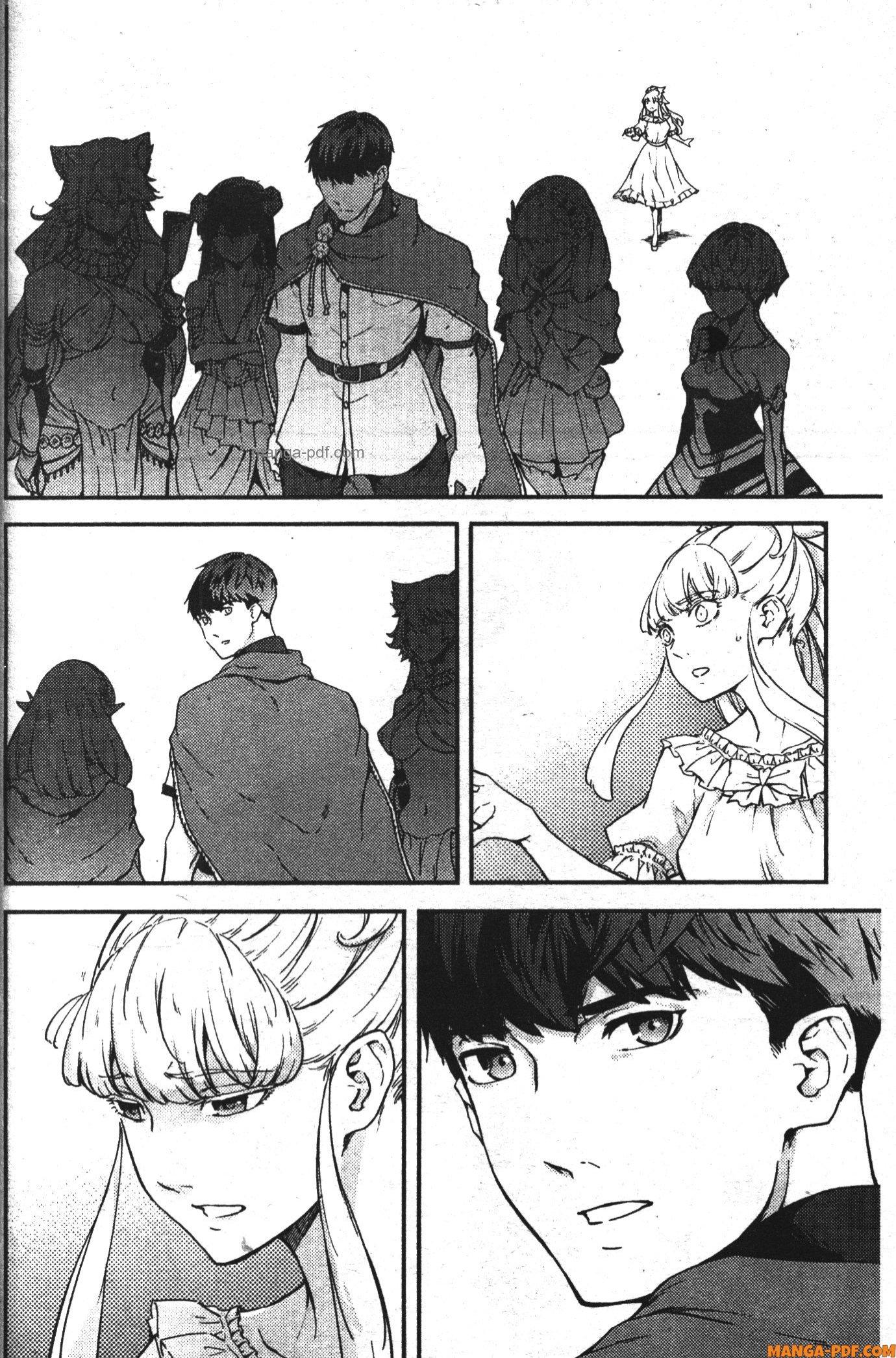 Manga-lc-com อ่านมังงะ อ่านการ์ตูน ออนไลน์ ฟรี Kekkon Yubiwa Monogatari ตอนที่ 1 2 3 4 5 6 7 8 9 10 11 12 13 14 ฟรี ไม่มีโฆษณา Manga-lc - อ่าน มังงะ อ่าน การ์ตูน ออนไลน์ อ่านมังงะ ฟรี