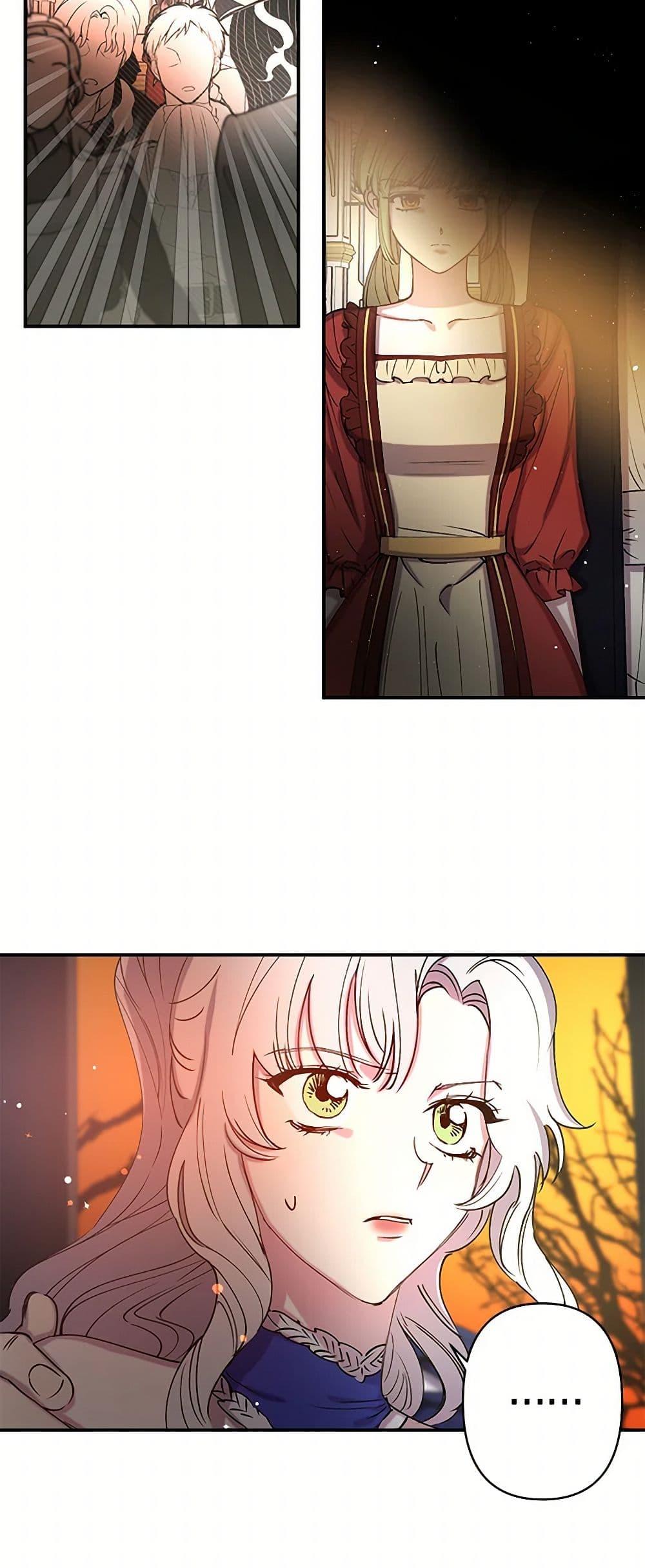 Manga-lc-com อ่านมังงะ อ่านการ์ตูน ออนไลน์ ฟรี Revenge Wedding ตอนที่ 1 2 3 4 5 6 7 8 9 10 11 12 13 14 ฟรี ไม่มีโฆษณา Manga-lc - อ่าน มังงะ อ่าน การ์ตูน ออนไลน์ อ่านมังงะ ฟรี