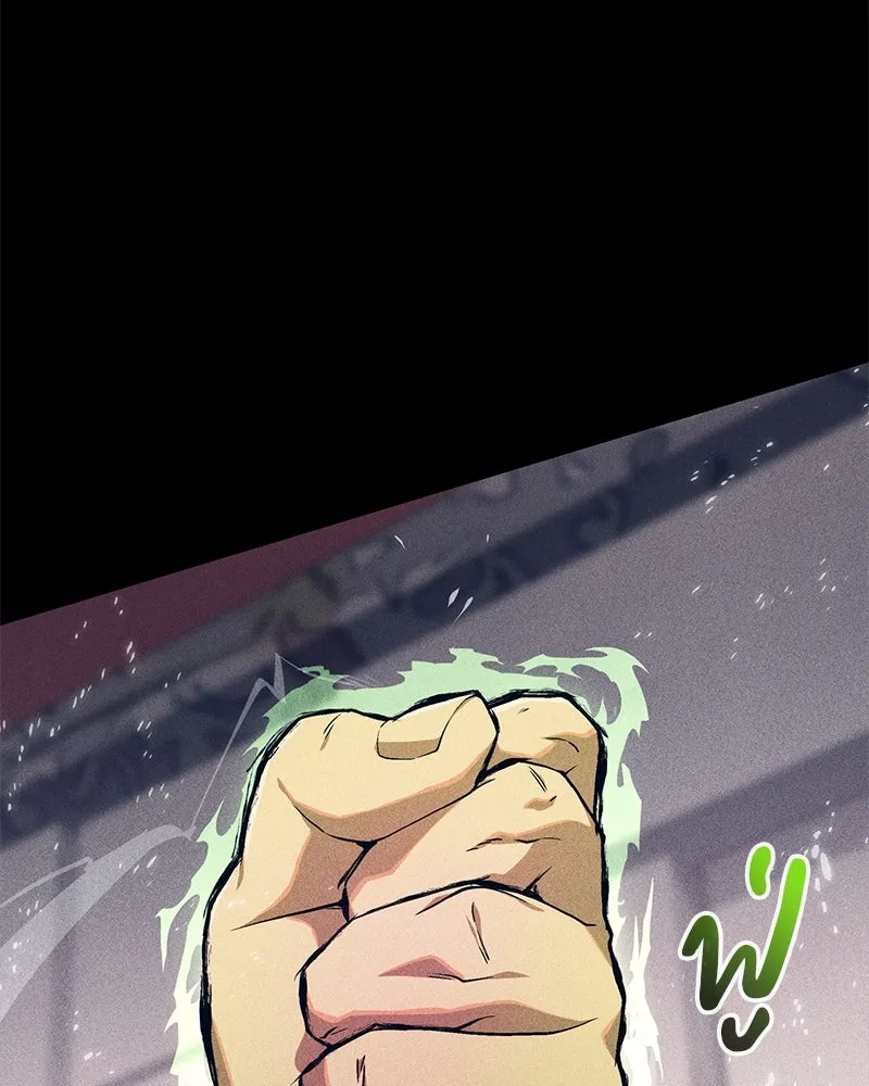 สุดยอดเทรนเนอร์แห่งยุทธภพ ตอนที่ 12 ฮยอลซึง (血僧) รูปที่ 35