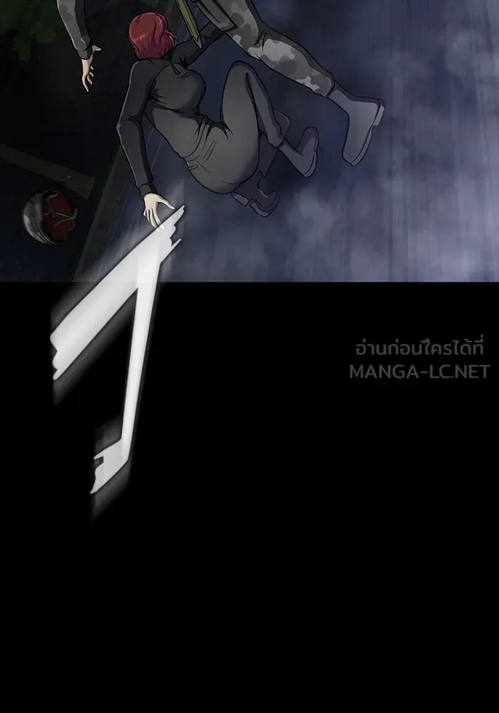 เพลเยอร์นักกินเหล็ก ตอนที่ 37 รูปที่ 135