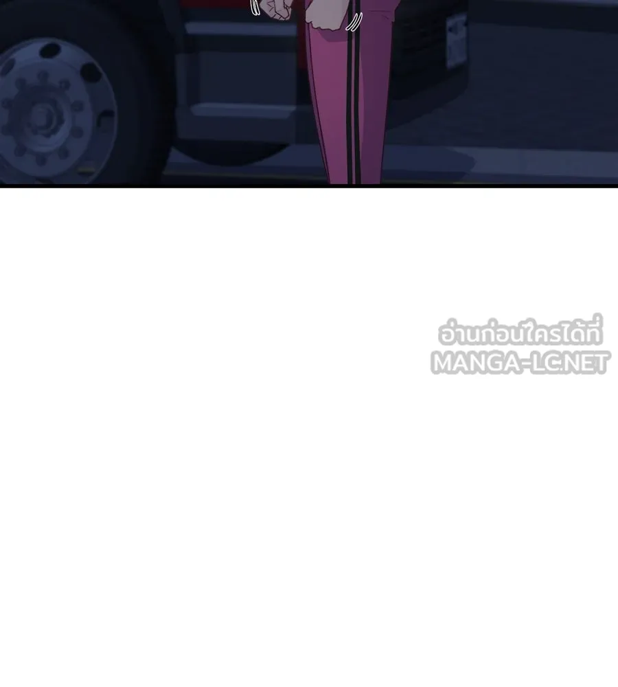 Spy House ตอนที่ 48 รูปที่ 57