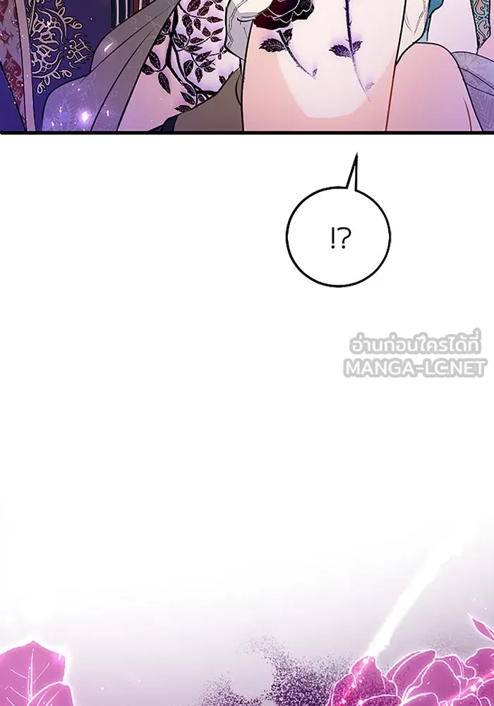 คุณหนูย้อนเวลามาเป็นอัศวิน ตอนที่ 47 รูปที่ 87