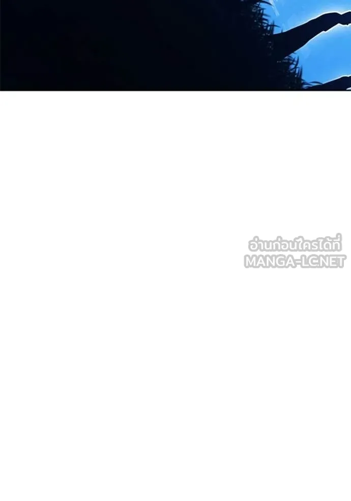 +99 ท่อนไม้ ตอนที่ 190 รูปที่ 327