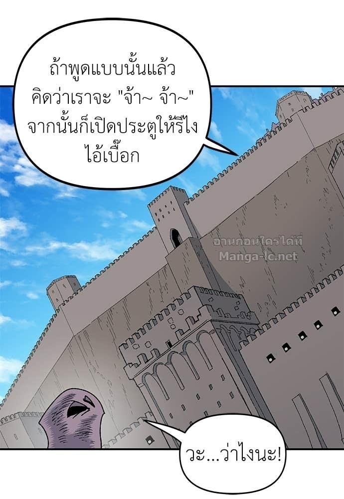 Doujin-Lc- อ่าน โดจิน มังฮวา เกาหลี ญี่ปุ่น จีน แปลไทย สารสุดท้ายจากโครงกระดูก ตอนที่ 1 2 3 4 5 6 7 8 9 10 11 12 13 14 ฟรี ไม่มีโฆษณา อ่าน โดจิน Manhwa เกาหลี ญี่ปุ่น จีน เรามีครบ คัดมาให้เน้นๆ โดจิน 18+ รับประกันความฟินโดย Doujin Lc