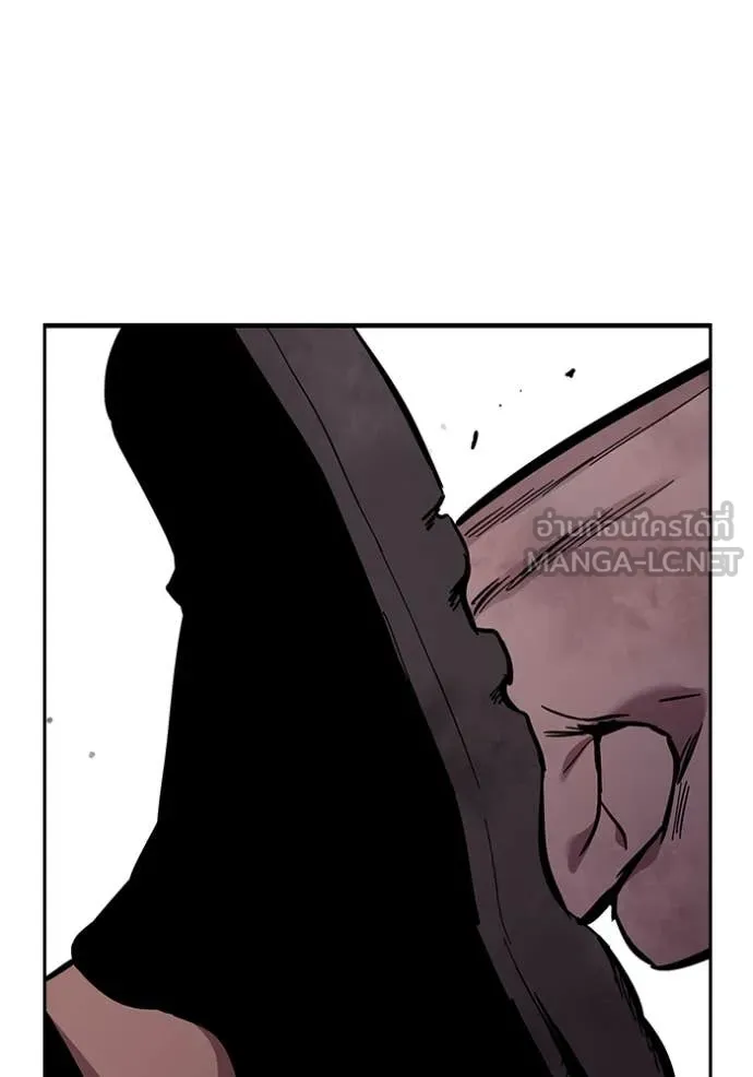 มหาสงครามคนแกร่ง ตอนที่ 58 รูปที่ 76