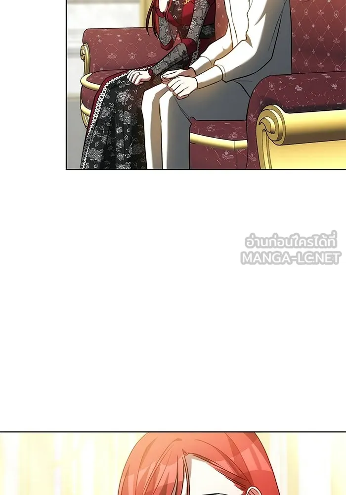 เหตุผลที่ฉันนอกใจ ตอนที่ 75 รูปที่ 33