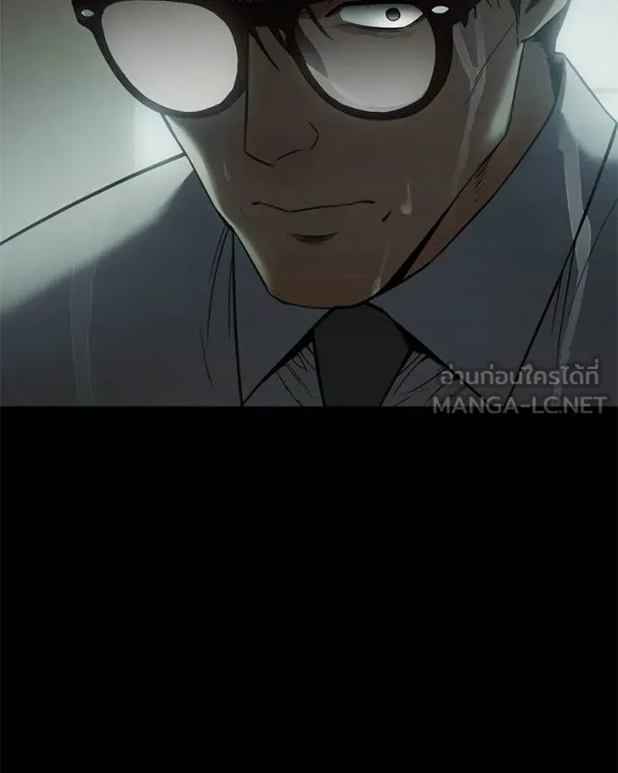 Baek XX ตอนที่ 145 รูปที่ 102