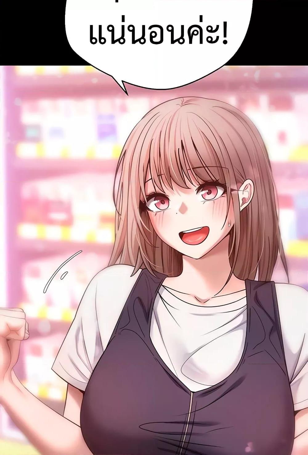Doujin-Lc- อ่าน โดจิน มังฮวา เกาหลี ญี่ปุ่น จีน แปลไทย Turning My Life Around With Crypto ตอนที่ 1 2 3 4 5 6 7 8 9 10 11 12 13 14 ฟรี ไม่มีโฆษณา อ่าน โดจิน Manhwa เกาหลี ญี่ปุ่น จีน เรามีครบ คัดมาให้เน้นๆ โดจิน 18+ รับประกันความฟินโดย  Doujin Lc