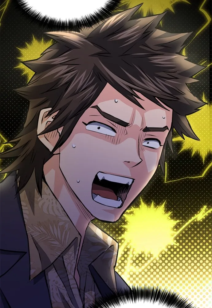 ดรูอิดแห่งสถานีโซล ตอนที่ 150 รูปที่ 149