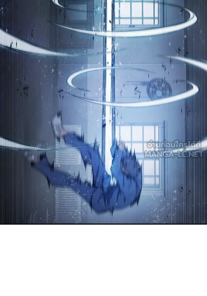 เยาวชนคนคุก ตอนที่ 33 รูปที่ 60