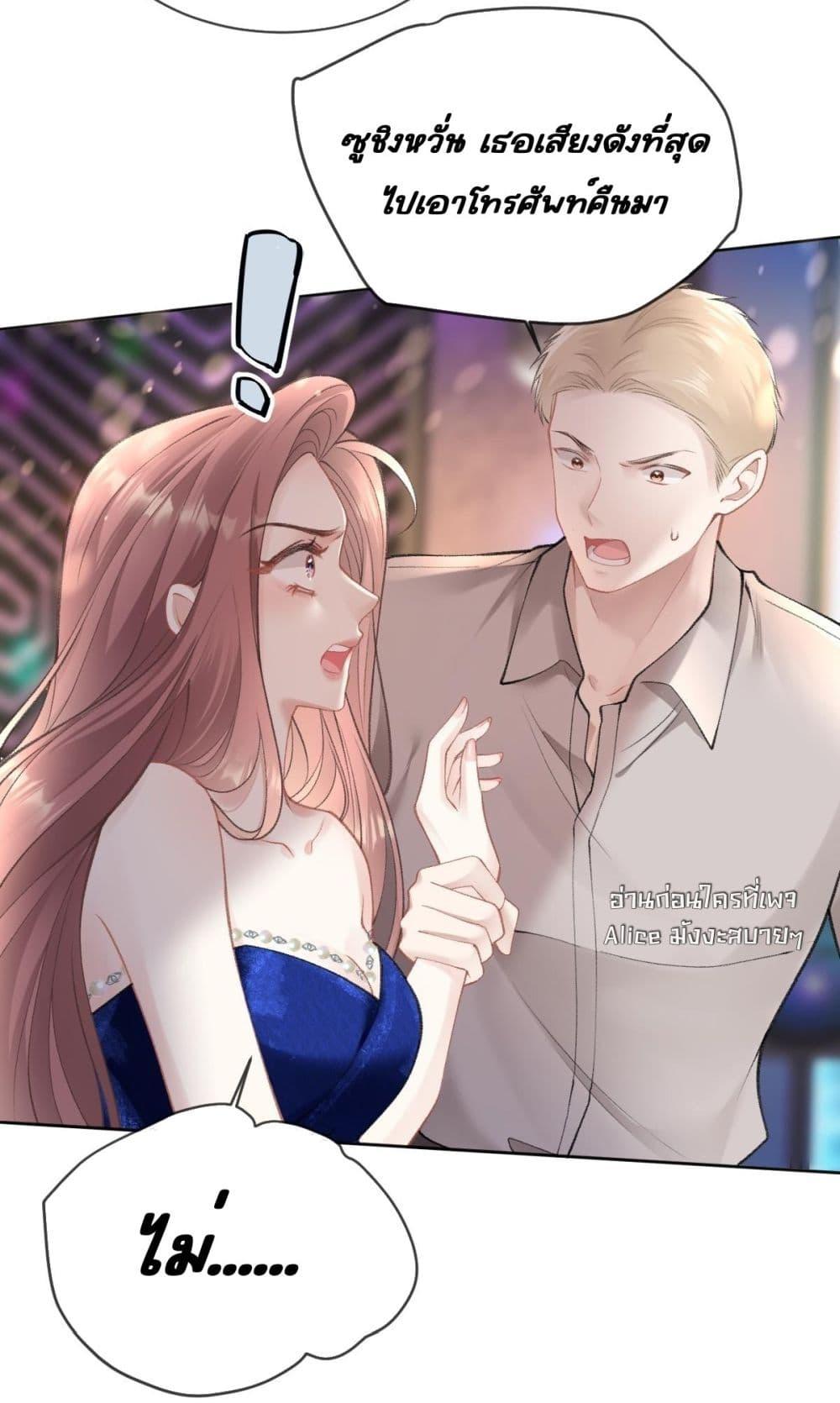 Manga-lc-com อ่านมังงะ อ่านการ์ตูน ออนไลน์ ฟรี OneNightStand ตอนที่ 1 2 3 4 5 6 7 8 9 10 11 12 13 14 ฟรี ไม่มีโฆษณา Manga-lc - อ่าน มังงะ อ่าน การ์ตูน ออนไลน์ อ่านมังงะ ฟรี