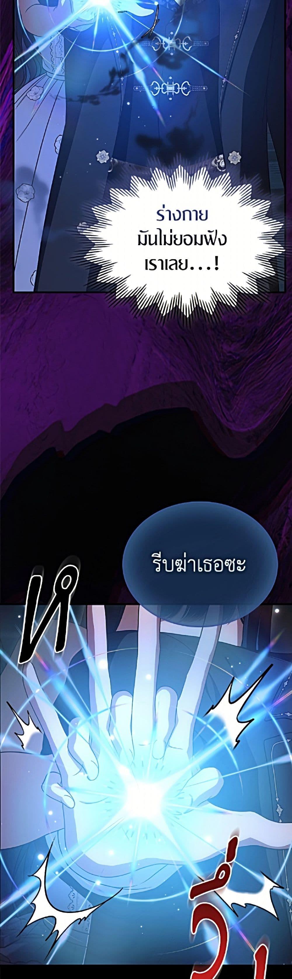 Manga-lc-com อ่านมังงะ อ่านการ์ตูน ออนไลน์ ฟรี I Stole the Heroine’s First Love ตอนที่ 1 2 3 4 5 6 7 8 9 10 11 12 13 14 ฟรี ไม่มีโฆษณา Manga-lc - อ่าน มังงะ อ่าน การ์ตูน ออนไลน์ อ่านมังงะ ฟรี