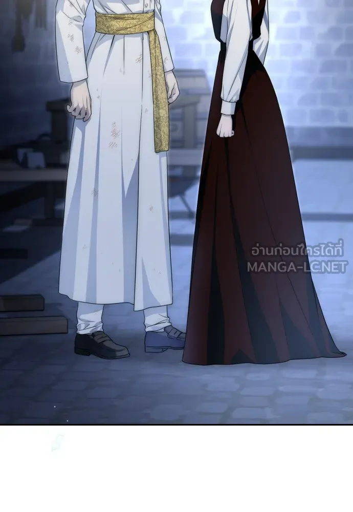 เลดี้มินต์ ตอนที่ 105 รูปที่ 90