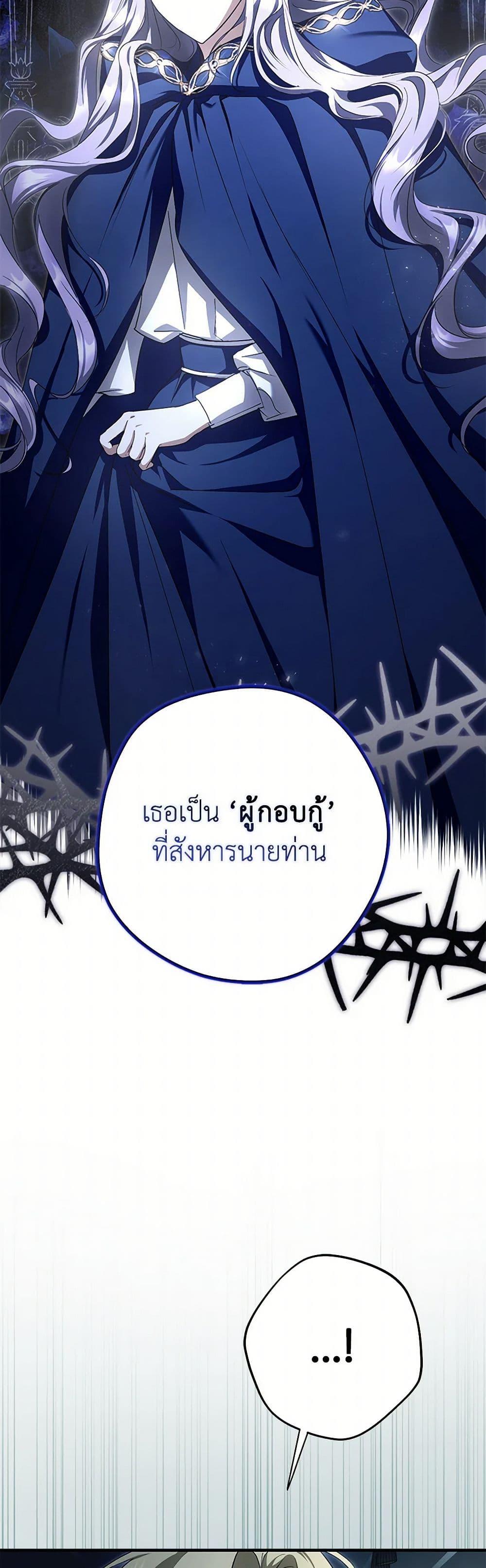 Manga-lc-com อ่านมังงะ อ่านการ์ตูน ออนไลน์ ฟรี An Extra Stole the Male Leads ตอนที่ 1 2 3 4 5 6 7 8 9 10 11 12 13 14 ฟรี ไม่มีโฆษณา Manga-lc - อ่าน มังงะ อ่าน การ์ตูน ออนไลน์ อ่านมังงะ ฟรี