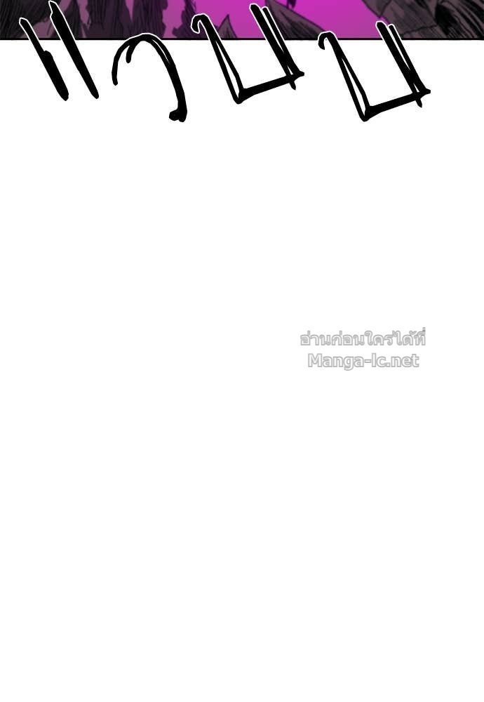 Doujin-Lc- อ่าน โดจิน มังฮวา เกาหลี ญี่ปุ่น จีน แปลไทย สารสุดท้ายจากโครงกระดูก ตอนที่ 1 2 3 4 5 6 7 8 9 10 11 12 13 14 ฟรี ไม่มีโฆษณา อ่าน โดจิน Manhwa เกาหลี ญี่ปุ่น จีน เรามีครบ คัดมาให้เน้นๆ โดจิน 18+ รับประกันความฟินโดย Doujin Lc