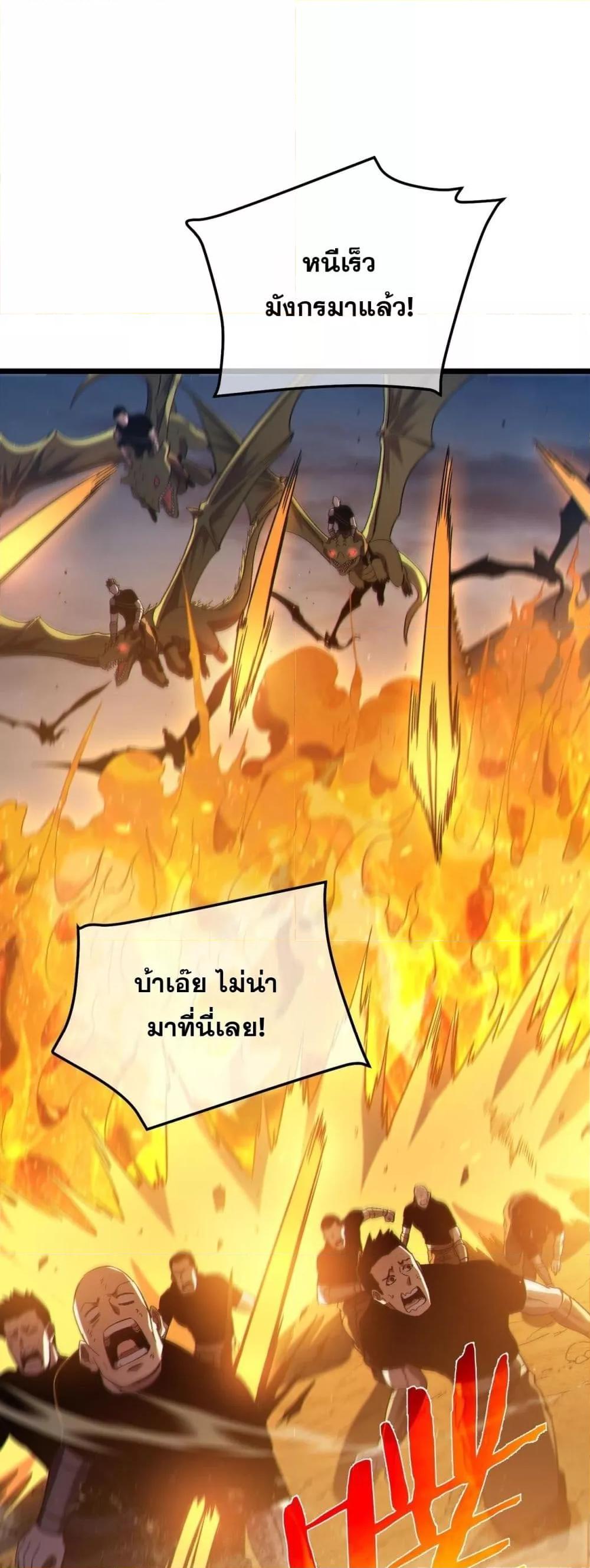 Manga-lc-com อ่านมังงะ อ่านการ์ตูน ออนไลน์ ฟรี MyPassiveSkil ตอนที่ 1 2 3 4 5 6 7 8 9 10 11 12 13 14 ฟรี ไม่มีโฆษณา Manga-lc - อ่าน มังงะ อ่าน การ์ตูน ออนไลน์ อ่านมังงะ ฟรี