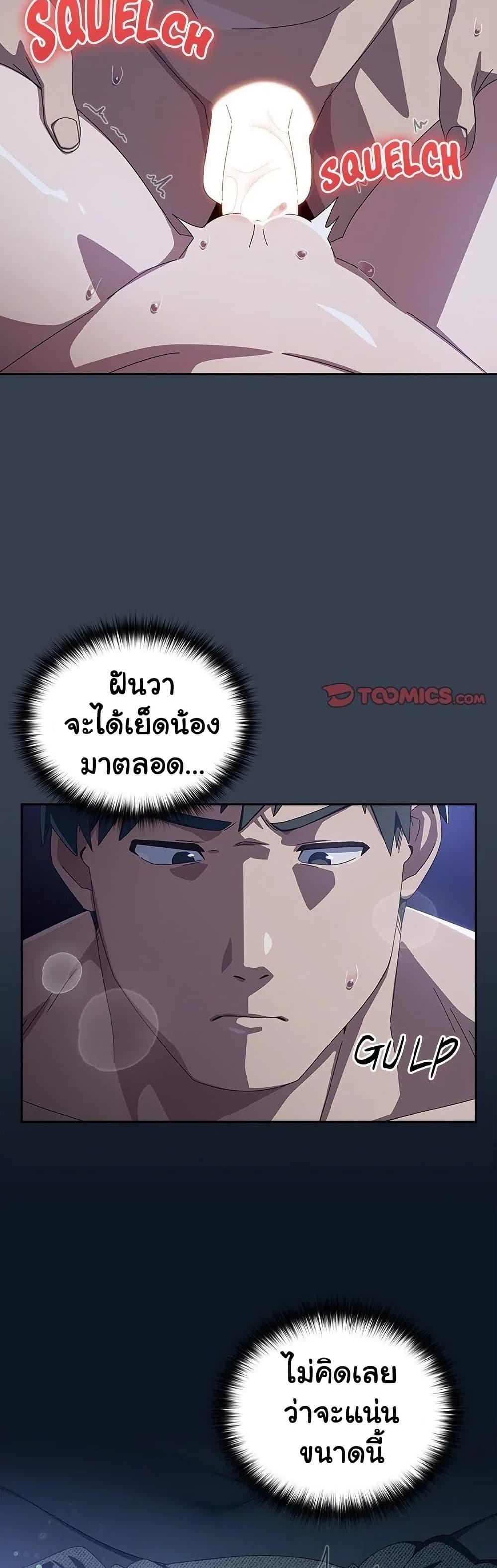 Doujin-Lc- อ่าน โดจิน มังฮวา เกาหลี ญี่ปุ่น จีน แปลไทย Like No Other ตอนที่ 1 2 3 4 5 6 7 8 9 10 11 12 13 14 ฟรี ไม่มีโฆษณา อ่าน โดจิน Manhwa เกาหลี ญี่ปุ่น จีน เรามีครบ คัดมาให้เน้นๆ โดจิน 18+ รับประกันความฟินโดย  Doujin Lc