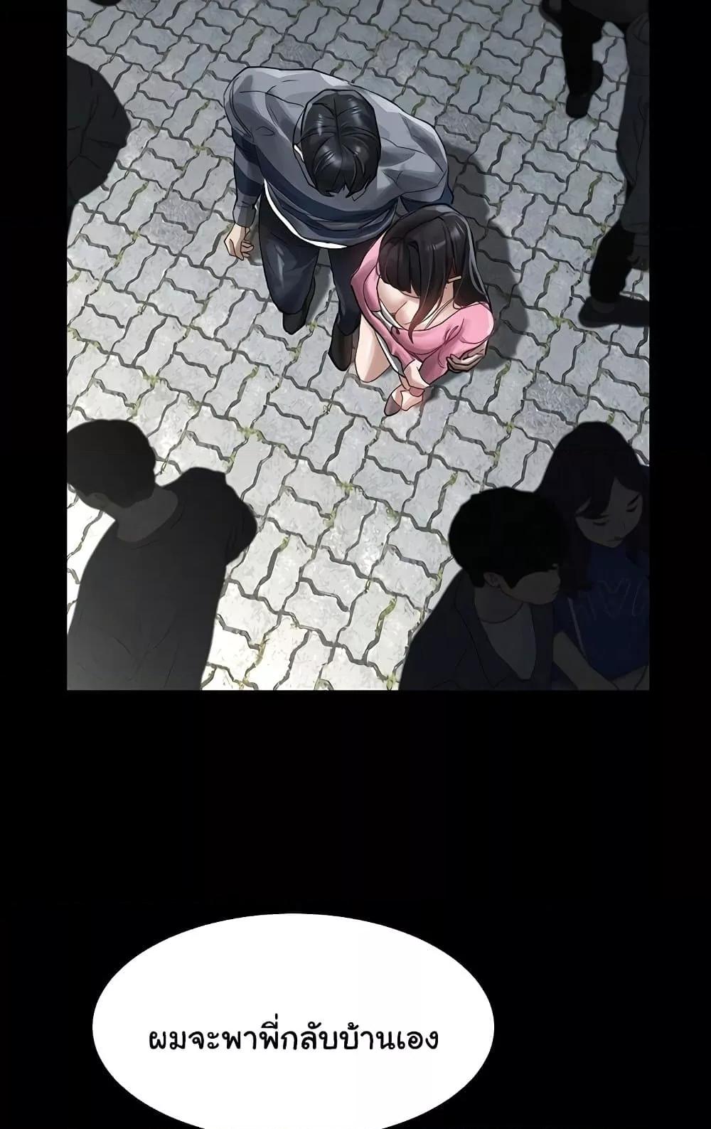 Doujin-Lc- อ่าน โดจิน มังฮวา เกาหลี ญี่ปุ่น จีน แปลไทย Dirty Talk ตอนที่ 1 2 3 4 5 6 7 8 9 10 11 12 13 14 ฟรี ไม่มีโฆษณา อ่าน โดจิน Manhwa เกาหลี ญี่ปุ่น จีน เรามีครบ คัดมาให้เน้นๆ โดจิน 18+ รับประกันความฟินโดย  Doujin Lc