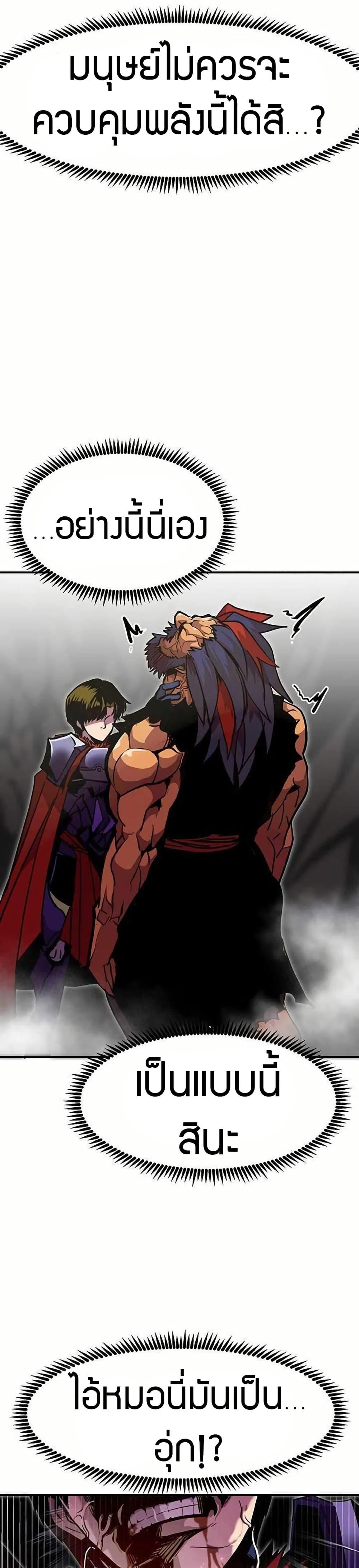 Manga-lc-com อ่านมังงะ อ่านการ์ตูน ออนไลน์ ฟรี Worthless Regression ตอนที่ 1 2 3 4 5 6 7 8 9 10 11 12 13 14 ฟรี ไม่มีโฆษณา Manga-lc - อ่าน มังงะ อ่าน การ์ตูน ออนไลน์ อ่านมังงะ ฟรี