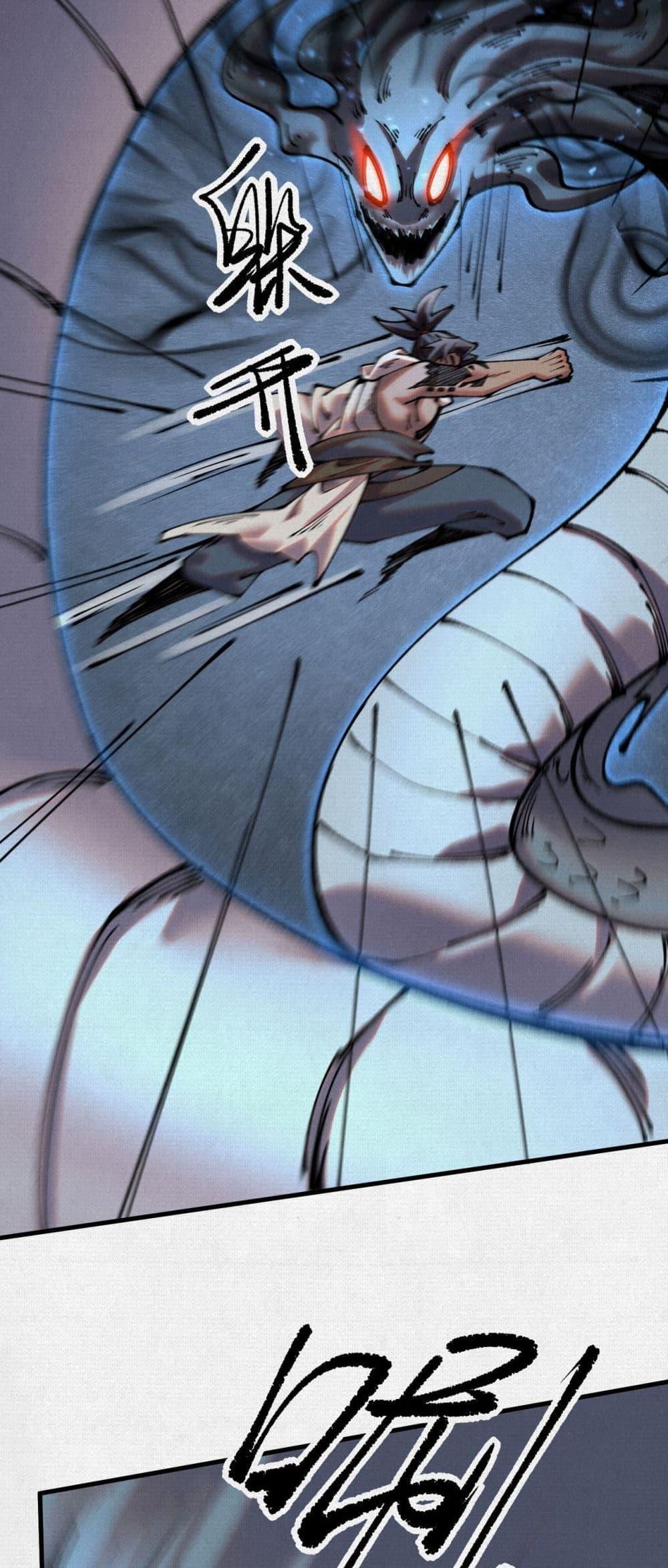 Manga-lc-com อ่านมังงะ อ่านการ์ตูน ออนไลน์ ฟรี Soul of Chi You ตอนที่ 1 2 3 4 5 6 7 8 9 10 11 12 13 14 ฟรี ไม่มีโฆษณา Manga-lc - อ่าน มังงะ อ่าน การ์ตูน ออนไลน์ อ่านมังงะ ฟรี