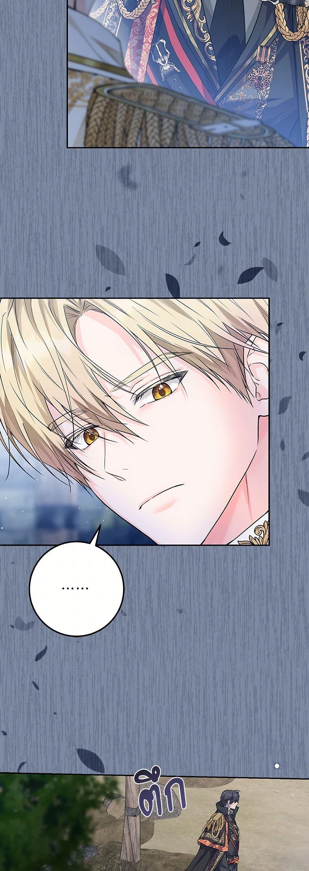 Manga-lc-com อ่านมังงะ อ่านการ์ตูน ออนไลน์ ฟรี The Closet Fan Princess ตอนที่ 1 2 3 4 5 6 7 8 9 10 11 12 13 14 ฟรี ไม่มีโฆษณา Manga-lc - อ่าน มังงะ อ่าน การ์ตูน ออนไลน์ อ่านมังงะ ฟรี