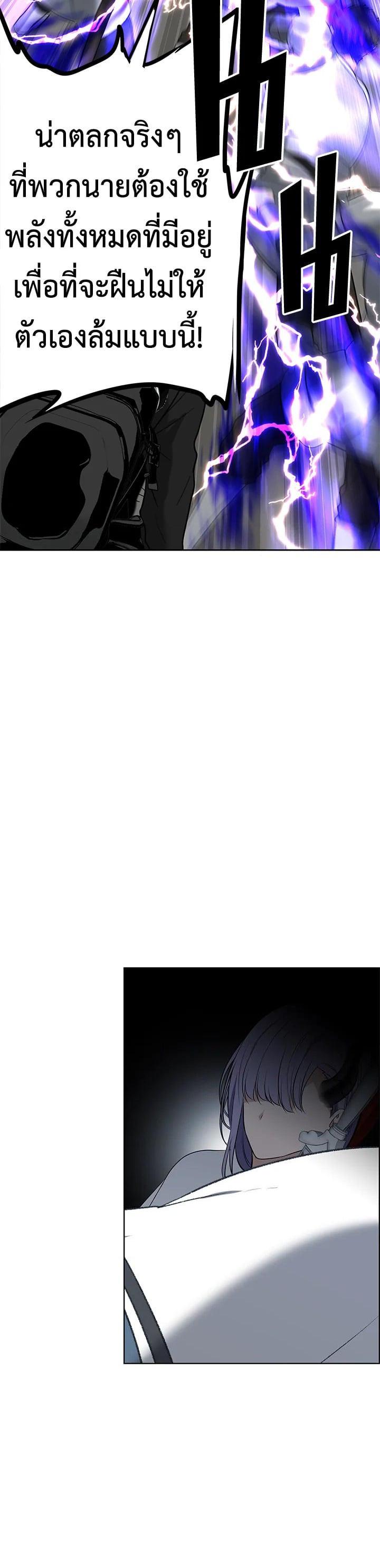 Manga-lc-com อ่านมังงะ อ่านการ์ตูน ออนไลน์ ฟรี Second Life Ranker ตอนที่ 1 2 3 4 5 6 7 8 9 10 11 12 13 14 ฟรี ไม่มีโฆษณา Manga-lc - อ่าน มังงะ อ่าน การ์ตูน ออนไลน์ อ่านมังงะ ฟรี